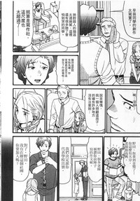 第68頁圖