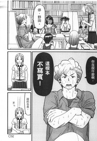 第92頁圖