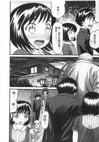 第96頁圖