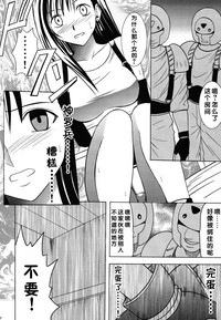 第100頁圖