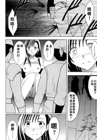 第112頁圖