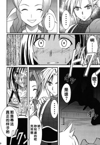 第136頁圖
