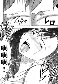 第36頁圖