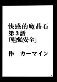 第40頁圖