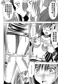 第88頁圖