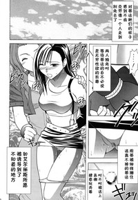 第96頁圖