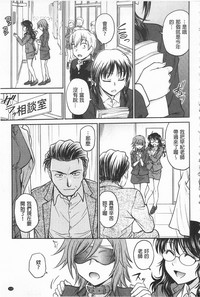 第116页图
