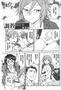 第124页图