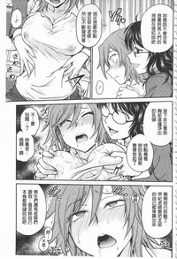 第132页图