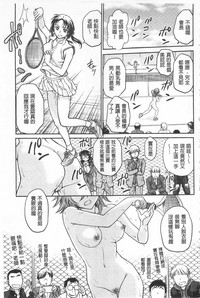 第144页图