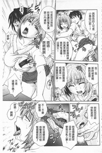 第156页图