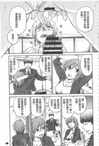 第16页图