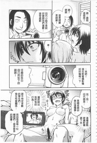 第196页图