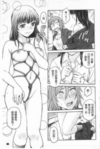 第28页图