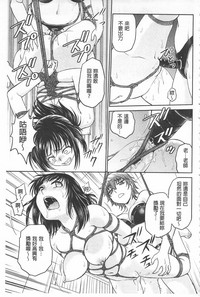 第36页图