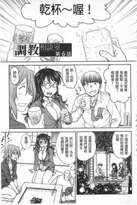 第96页图