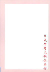 第36页图