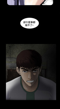 第116頁圖