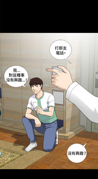 第120頁圖