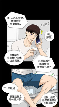 第124頁圖