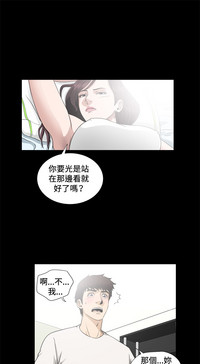 第144頁圖