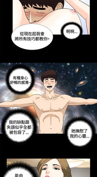 第180頁圖