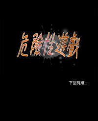 第212頁圖