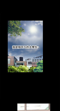 第32頁圖