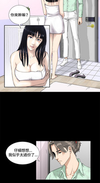 第68頁圖