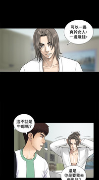 第92頁圖