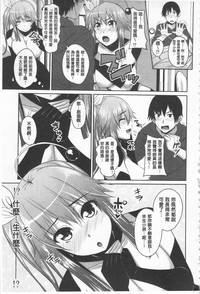 第168頁圖