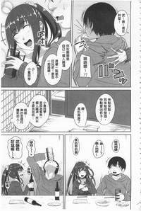 第188頁圖