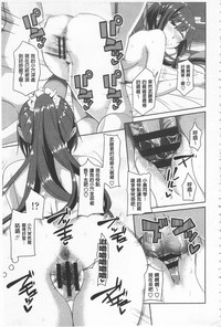 第200頁圖