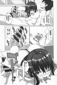 第32頁圖