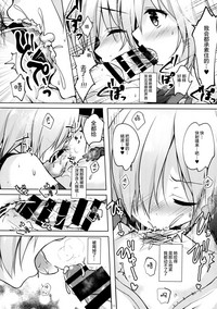 第12页图