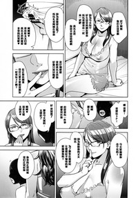 第28页图