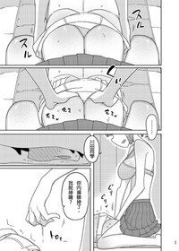 第8頁圖