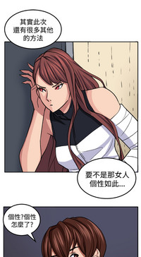第208页图
