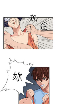 第20页图