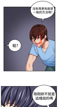 第36页图
