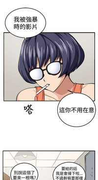 第4页图