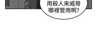 第68页图