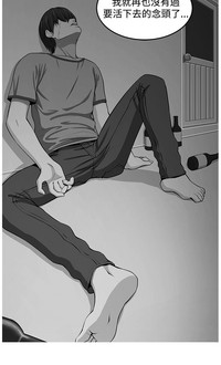 第80页图