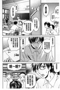 第140頁圖