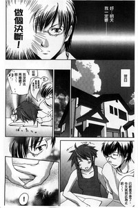 第144頁圖