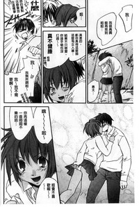 第164頁圖