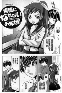 第72頁圖