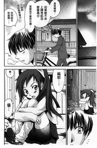 第76頁圖