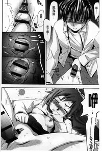 第88頁圖