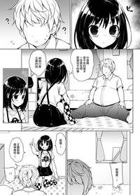 第4頁圖